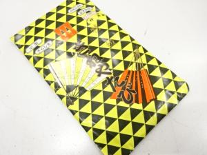 未使用品　白足袋(23センチ・4枚コハゼ)